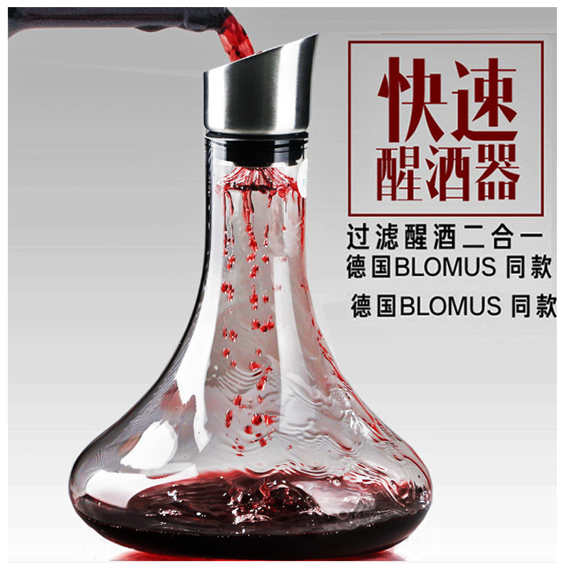 德国工艺水晶玻璃家用瀑布带盖