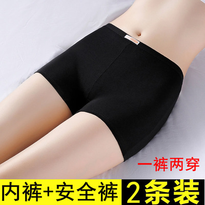 全黑色女款内裤纯棉平角安全裤头