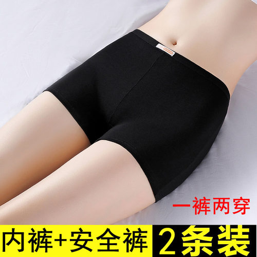 全黑色女款内裤纯棉平角安全裤头