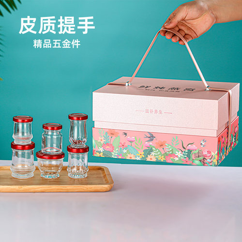 新年元旦节鲜炖燕窝包装盒即食燕窝手提款75ml莲花罗裙盏恒温礼盒