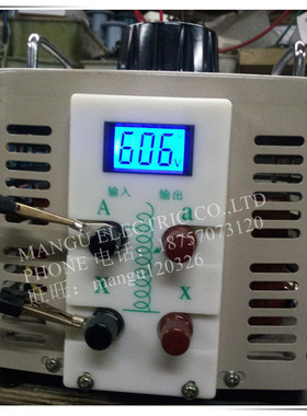 调压器单相0-600V可调变压器TDGC2-3KVA 高压实验维修变频器3000W