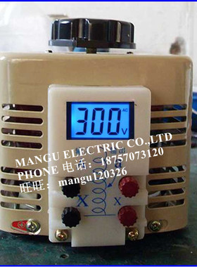 调压器1000W 单相0-300V可调变压器TDGC2-1K LED灯管灯具测试老化