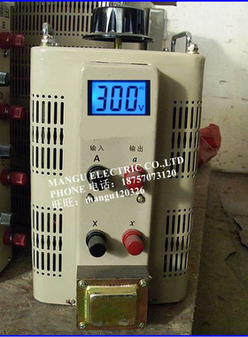 调压器TDGC2-10Kva单相300V可调变压器220V升压降压测试电源10kW