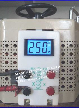 调压器3000W单相250V可调变压器TDGC2J-3KVA 电烙铁调温风机调速