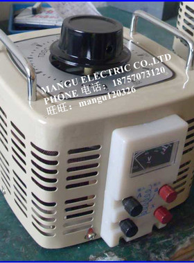 调压器TDGC-5000W可调变压器5Kva电热丝泡沫塑料切割热弯电源250V