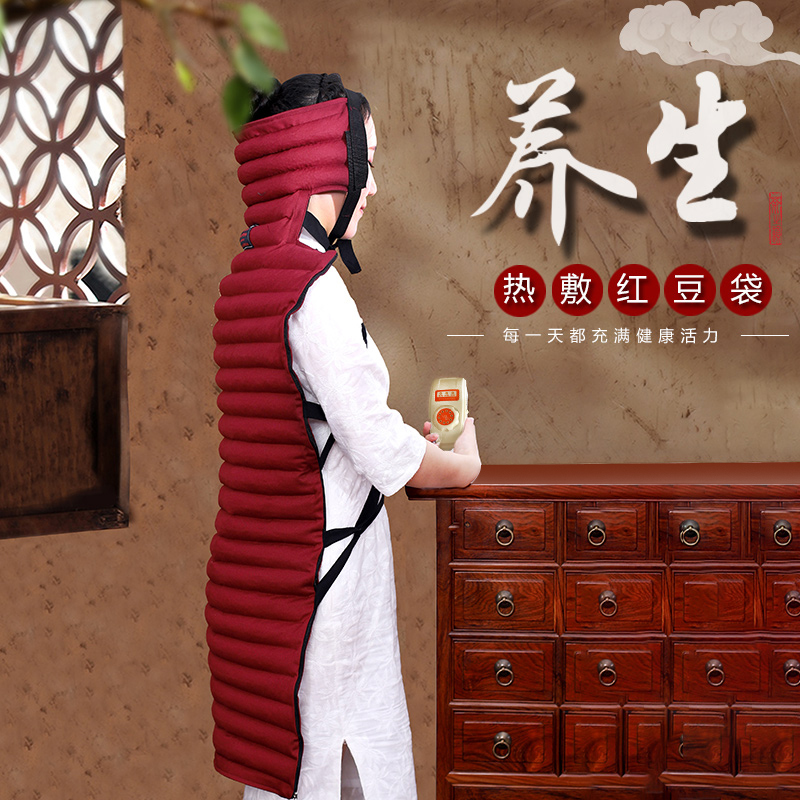 华日原始点红豆袋热敷袋