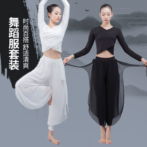 Одежда для йоги, комплект, спортивная одежда, 2020, подходит для начинающих