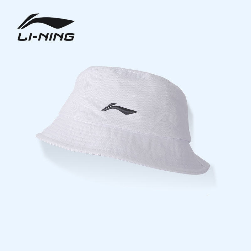 李宁官方渔夫帽女薄款运动防晒太阳帽遮阳韩版百搭运动帽男钓鱼帽|ruв категории спортивная сумка/открытый пакет/аксессуары, шапка - от Buy2taobao.com для оказания профессиональной услуги покупки агента Taobao