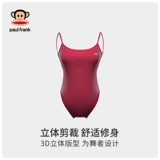 Большой рот обезьяна для взрослых взрослые гимнастика женская базовая подвеска подвеска в форме студентов студентов -студенты Искусство Испытание балет в соединении танец упражнений танец