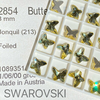 施华洛蝴蝶2854平底小蝴蝶美甲钻diy手工贴钻213淡黄紫光