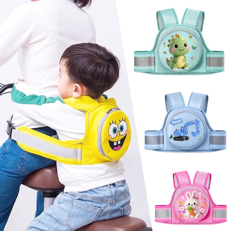 电动车儿童安全背带摩托车安全带防摔车载儿童骑行安全带带娃神器