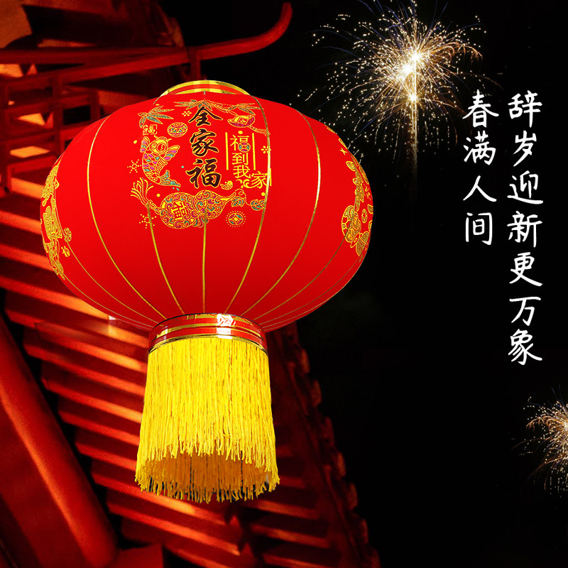 新款大红灯笼挂饰阳台一对吊灯