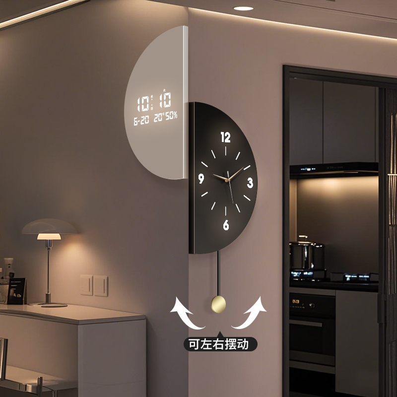 电子钟双面挂钟创意转角数显时钟