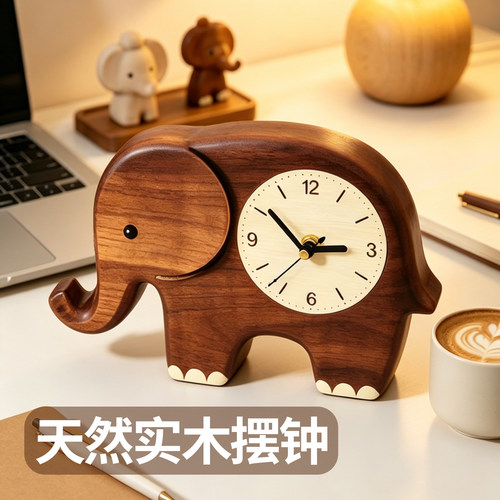 中古风实木桌面时钟创意高级座钟