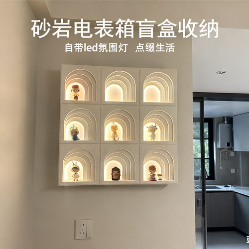 小红书同款labubu手办盲盒展示架