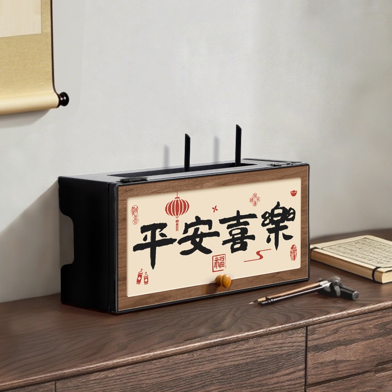 免打孔路由器放置架电线遮挡收纳