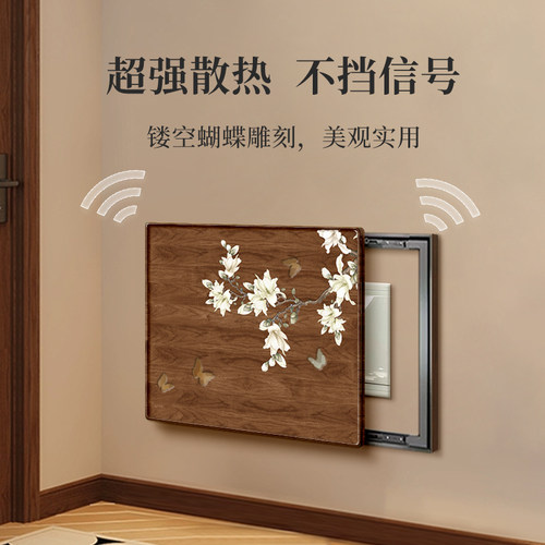 弱电箱遮挡复古挂画散热不挡信号