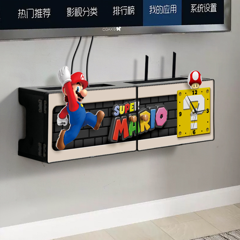 免打孔带钟表路由器收纳盒子遮丑