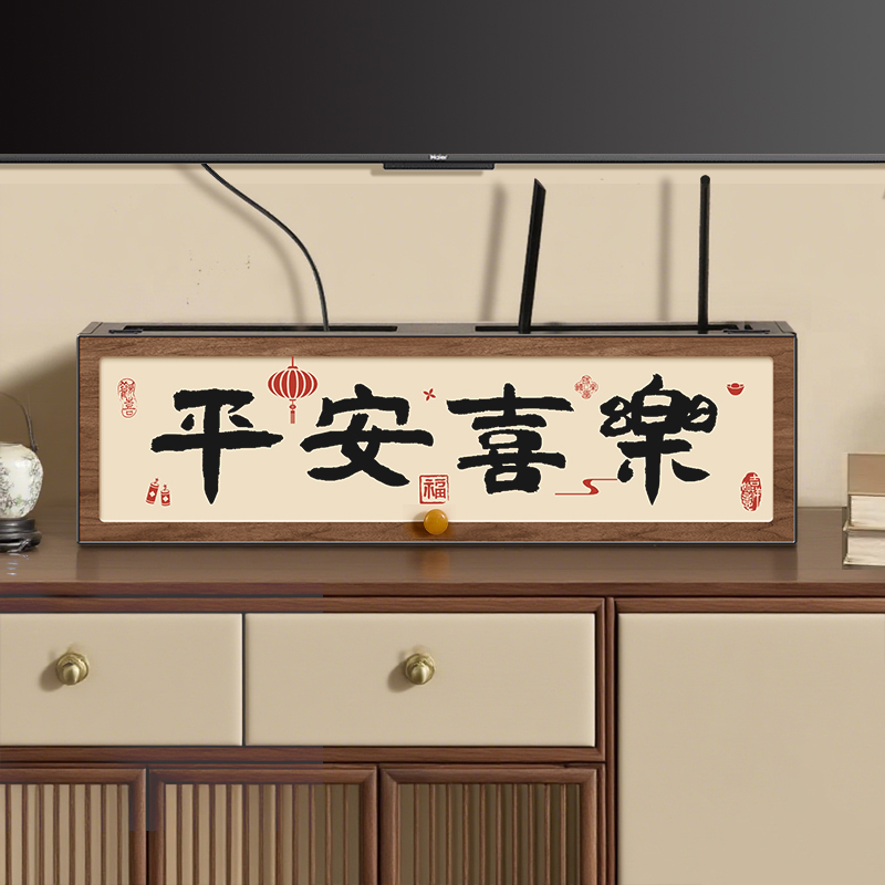 桌面机顶盒遮丑神器路由器收纳盒