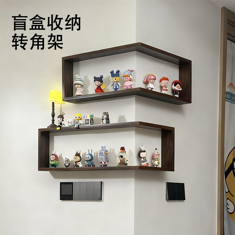创意转角盲盒手办收纳展示架墙上