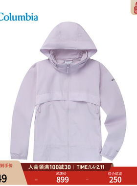 Columbia哥伦比亚户外26春夏新品女拒水UPF50防晒连帽外套XR9909