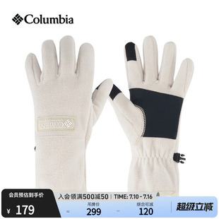 Columbia哥伦比亚户外女子可触屏设计运动保暖抓绒手套CL6942