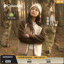 张婧仪同款 可双面穿运动抓绒衣AE5693 哥伦比亚户外男女拒水时尚