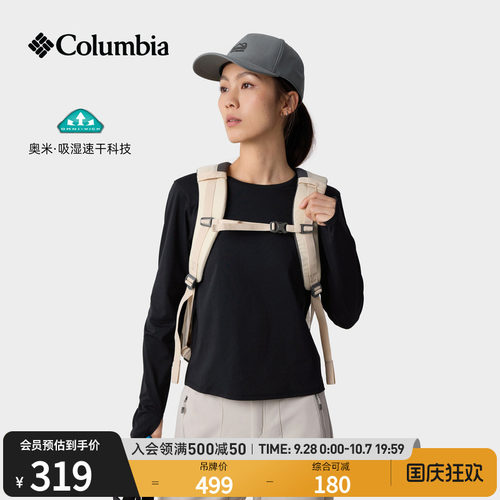 Columbia女子吸湿速干长袖T恤