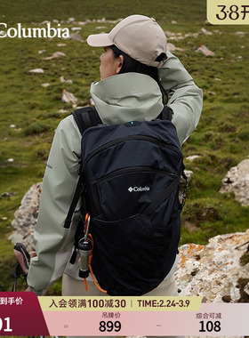 Columbia哥伦比亚户外情侣男女30L运动旅行徒步双肩背包UU0271