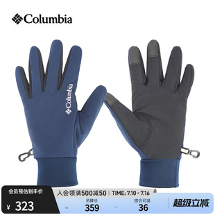 Columbia哥伦比亚户外男子金点热能拒水干爽运动保暖手套CM7483