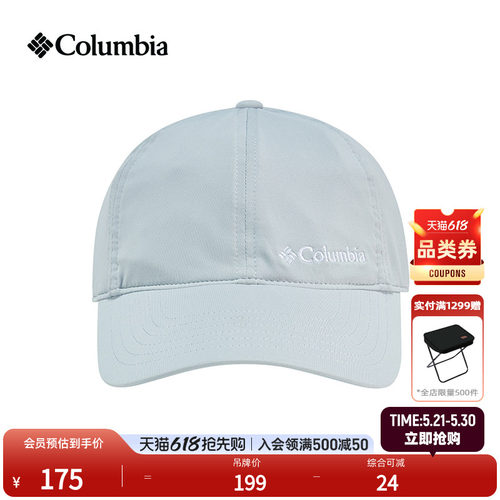 哥伦比亚情侣吸湿速干凉爽棒球帽