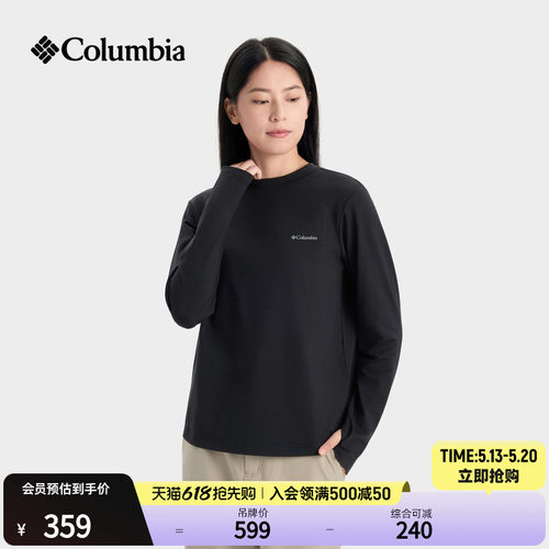 哥伦比亚女子小高领抓绒长袖T恤