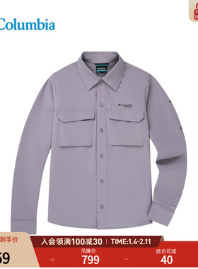 Columbia哥伦比亚26春夏新品女钛金吸湿速干UPF50防晒衬衫AR4589