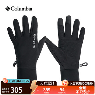 Columbia哥伦比亚户外男子金点热能拒水干爽运动保暖手套CM7483