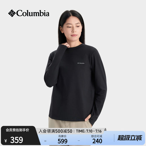 哥伦比亚女子小高领抓绒长袖T恤