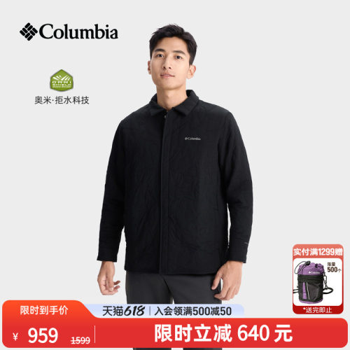 哥伦比亚男子拒水翻领外套