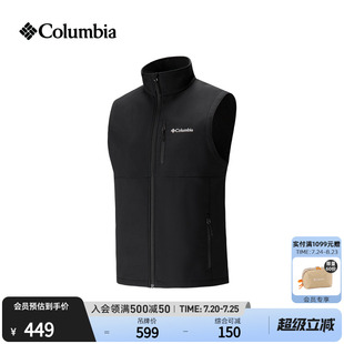 Columbia哥伦比亚户外26秋冬新品男子拒水防风加绒软壳马甲WE0168