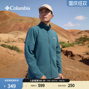 外套保暖舒適抓絨衣AE0560 Columbia哥倫比亞戶外男子簡約立領時尚