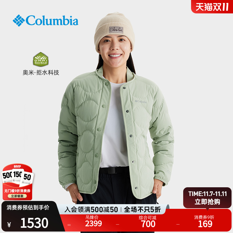哥伦比亚女子保暖羽绒服