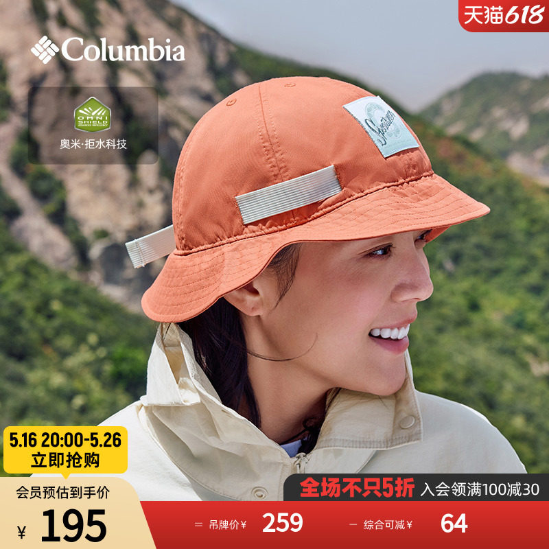 625 O/S ױ»ˮñ852.6Ԫ5(170.52Ԫ/88VIP 95)