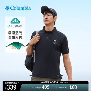 T恤AE3150 Columbia哥伦比亚男子吸湿透气休闲POLO衫 运动短袖