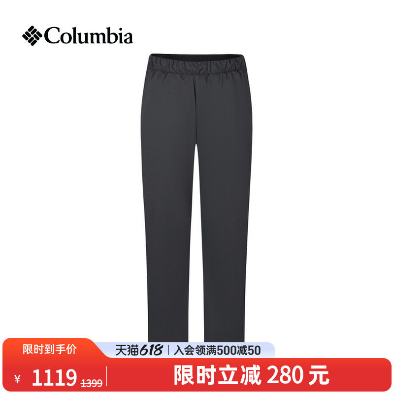 【张婧仪同款】哥伦比亚户外女子HIKE365银点拒水保暖棉裤YL8597