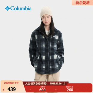 Columbia哥伦比亚户外女子抓绒衣衬衫 格纹外套AL3917 保暖舒适时尚