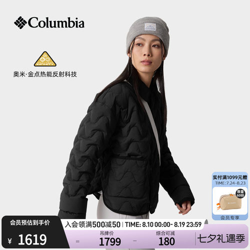 哥伦比亚女金点保暖羽绒服