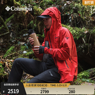 Columbia哥伦比亚户外26春夏新品 3L防水冲锋衣WR6042 女钛金系列