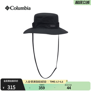 情侣穿行拒水UPF50防晒降温渔夫帽CU7194 哥伦比亚户外26春夏新品