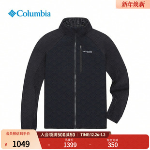 Columbia哥伦比亚户外25秋冬新品 女子钛金系列保暖软壳衣AR5779