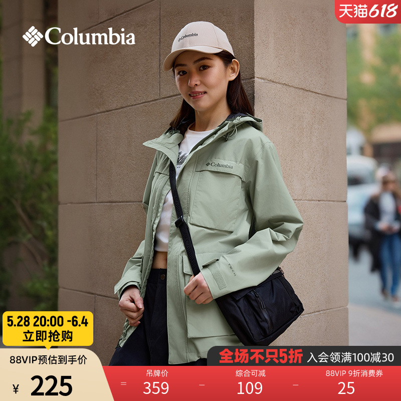 Columbiaױǻ25Ʒ´4L˶пUU4670223.68Ԫ