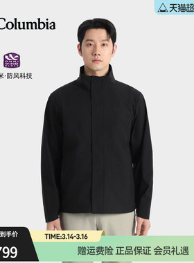 Columbia哥伦比亚户外男子简行系列防风软壳衣立领运动外套YM3502