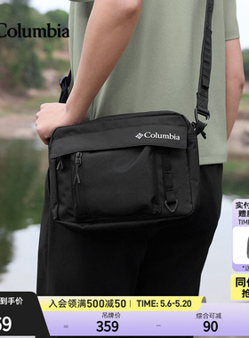 Columbia哥伦比亚户外情侣穿行系列4L运动旅行单肩斜挎包UU4670